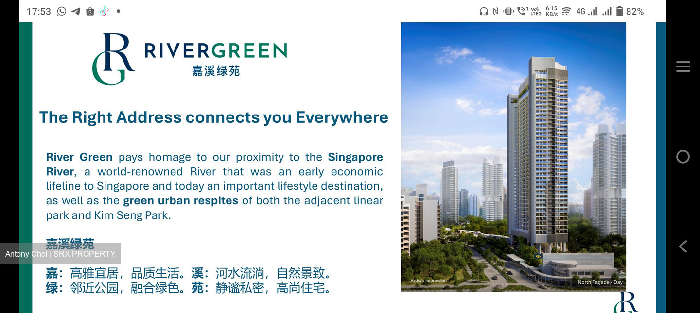 River Green (D9), Apartment #456107861